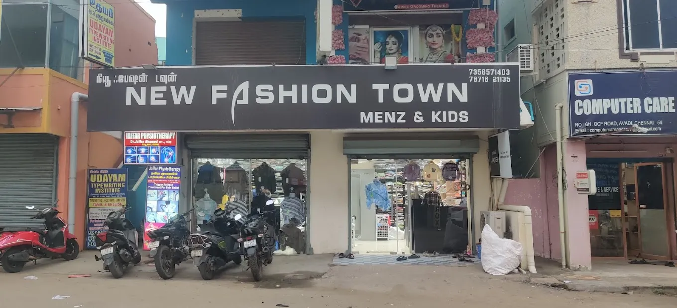 store_image